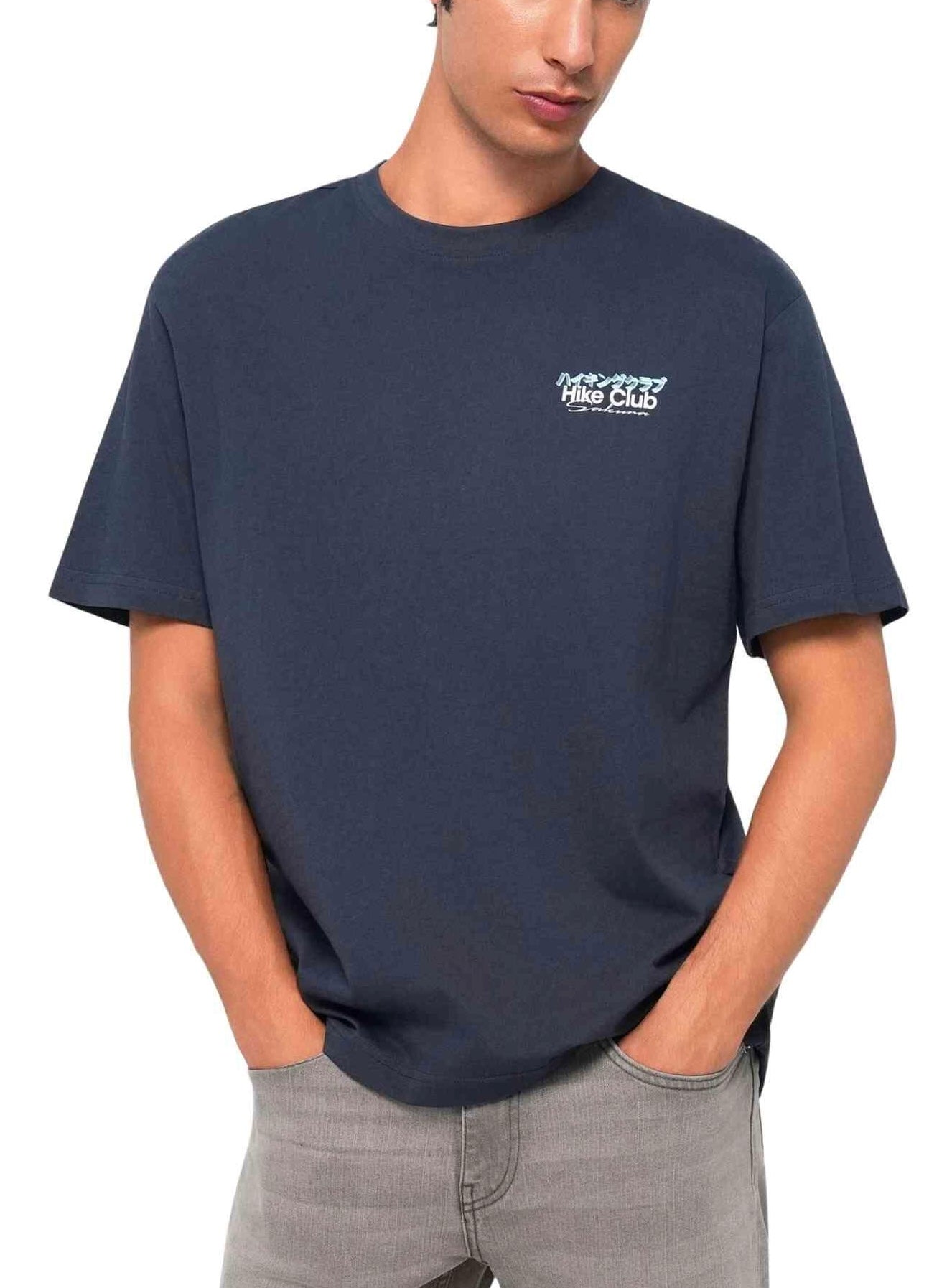 Tshirt Only&Sons Oversize
