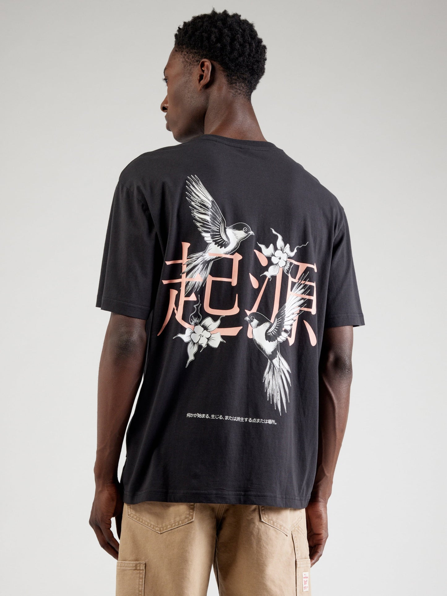 Tshirt Only&Sons Oversize